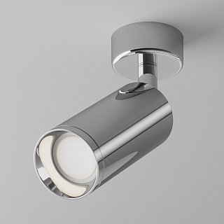 Потолочный светильник Focus GU10 1x50Вт