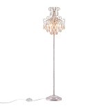 Напольный светильник (торшер) Freya FR2302FL-04WG