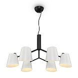 Подвесной светильник Freya FR5127PL-06B