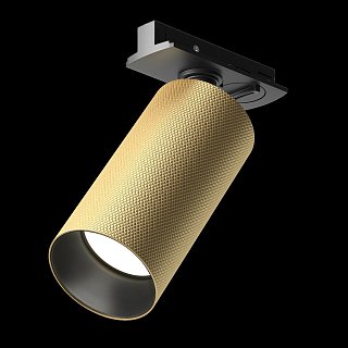 Трековый светильник Artisan Unity GU10