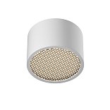 Потолочный светильник Glare GX53 x 12Вт IP20