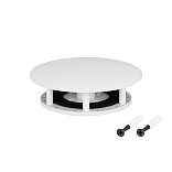 Крепление MOONLIGHT-BASE-ROUND-D25-S White (Arlight, Металл)