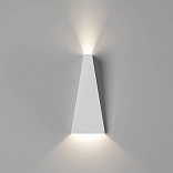 Светильник настенный белый GW METEOR 6 Вт, 4000K, GW-A807-6-WH-NW