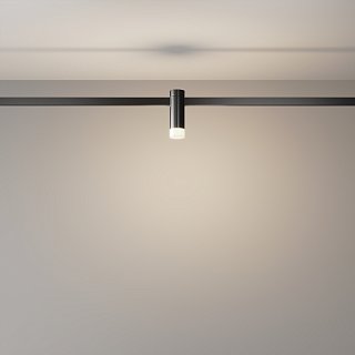 Трековый светильник Skim Flarity 4000K 2Вт 110°