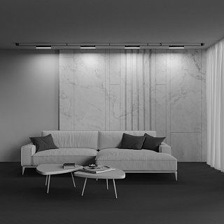 Подвесной светильник Basis Parity 4000K 12Вт 120° черный