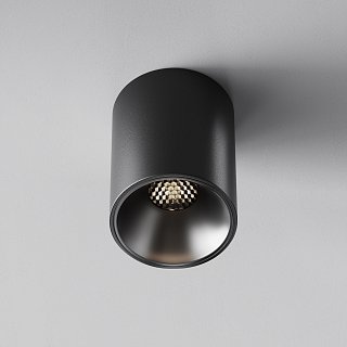 Потолочный светильник Alfa LED 4000K 8Вт 50°