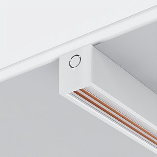 Заглушки для накладного низкопрофильного шинопровода Exility 2шт.