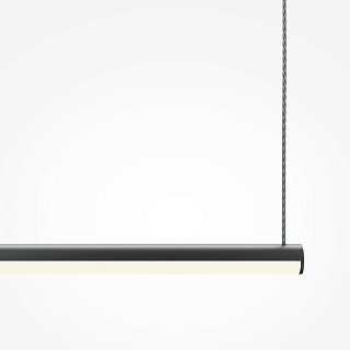 Подвесной светильник Halo 3000-4000К 10Вт