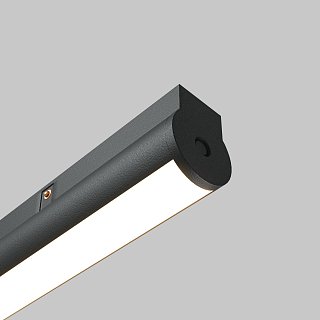 Трековый светильник Basis Rot Basity 3000K/6000K 12Вт 90°