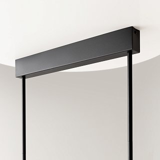 Подвесной светильник Wabi 2700-4000K 21Вт