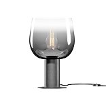 Настольный светильник Smart Casual E27х1