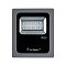 Светодиодный прожектор AR-FLAT-ARCHITECT-10W-220V Day (Grey, 50x70 deg) (Arlight, Закрытый)