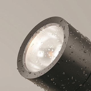 Ландшафтный светильник Bern 3000K 15Вт IP 65