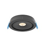 Встраиваемый светильник Move 3-4-6K 9Вт 36°