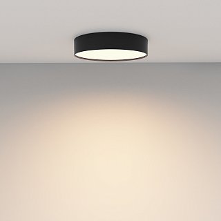 Потолочный светильник Zon 3000K 36W 120°