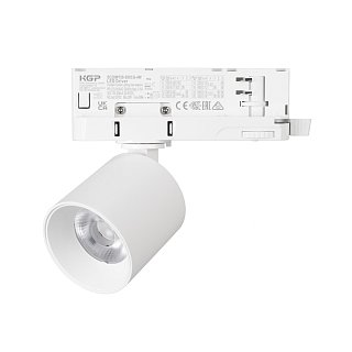 Светильник LGD-DYKE-4TR-R60-8W Day4000 (WH, 20 deg, 230V) (Arlight, IP20 Металл, 5 лет)