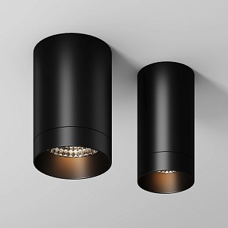 Потолочный светильник Luxe 3000К 5Вт IP 65