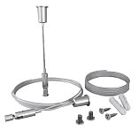 Комплект подвесов для радиусного профиля 2м с проводом питания