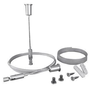 Комплект подвесов для радиусного профиля 2м с проводом питания