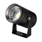 Светильник ALT-RAY-R61-15W Warm3000 (DG, 25 deg, 230V) (Arlight, IP67 Металл, 3 года)