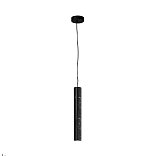 Подвесной светильник Basic Texture 2700-4000К 5Вт