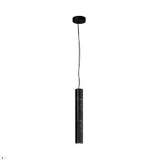 Подвесной светильник Basic Texture 2700-4000К 5Вт