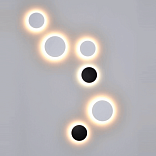 Светильник настенный GW CIRCUS белый, 4000K, 6 Вт, GW-8663S-6-WH-NW