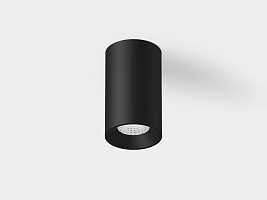 Светильник VILLY SHORT укороченный, потолочный накладной, 15Вт, 3000K, Черный, VL-BASE-SH-BL-WW