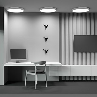 Потолочный светильник Zon 4000K 90W 120°