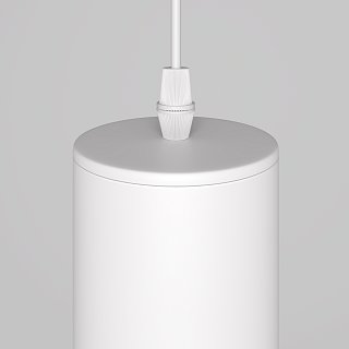 Подвесной светильник Lipari GU10 1x10Вт