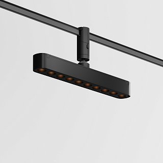 Трековый светильник Points Rot 3000К 10Вт 24°