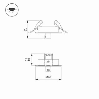 Чаша потолочная встраиваемая SPX-CANOPY-R60-C4 (BK) (Arlight, Металл)
