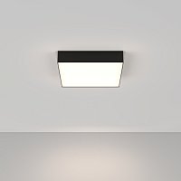 Потолочный светильник Technical C067CL-L40B4K