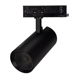 Светильник LGD-GERA-4TR-R90-30W Day4000 (BK, 15 deg, 230V) (Arlight, IP20 Металл, 5 лет)