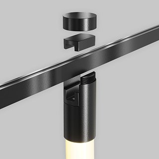 Трековый светильник Tau Flarity 3000K 27Вт 360°