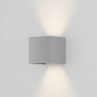 Архитектурная подсветка Fulton 3000К 20Вт IP 54