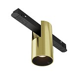 Трековый светильник Alfa Exility 3000K 7Вт 50°