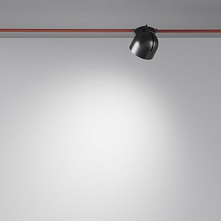 Подвесной светильник Cup Parity 4000K 12Вт 120° черный