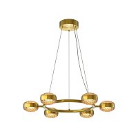 Подвесной светильник Mind 3000К 60Вт