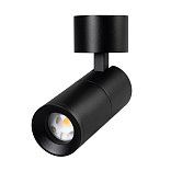 Светильник SP-ARTEMIS-SURFACE-FLAP-R55-12W Day4000 (BK, 8-80 deg, 230V) (Arlight, IP20 Металл, 5 лет)