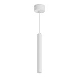 Светильник SP-PIPE-HANG-L300-R30-9W Day4000 (WH, 24 deg, 230V) (Arlight, IP20 Металл, 3 года)