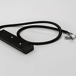 SY-LINK-CN1-BL-2.5, коннектор питания с проводом, 48В, черный, 2,5 м