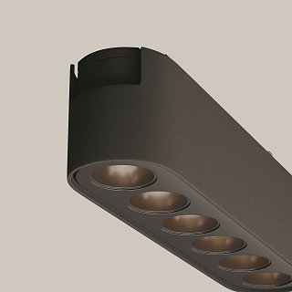 Трековый светильник Points Radity 4000K 6Вт 36°