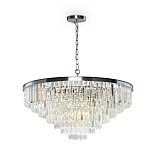 Подвесной светильник Revero E14х16