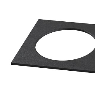 Аксессуар для встраиваемого светильника Kappell