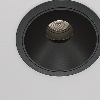 Встраиваемый светильник Wise 4000K 10W 36°