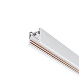 Шинопровод 2м Exility низкопрофильный накладной