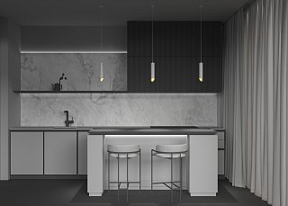 Подвесной светильник Lipari GU10 1x10Вт