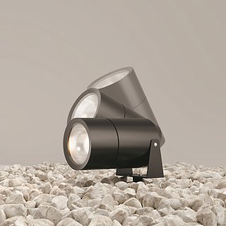 Ландшафтный светильник Bern 3000K 15Вт IP 65