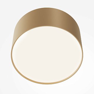 Потолочный светильник Zon 4000K 12W 120°